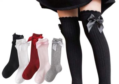 ΜΑΚΡΙΕΣ ΚΑΛΤΣΕΣ ΜΕ ΦΙΟΓΚΟ Νo 20-25 -  - 