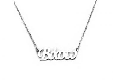 Μενταγιόν με γράμματα Βάσω - Asimenio - 