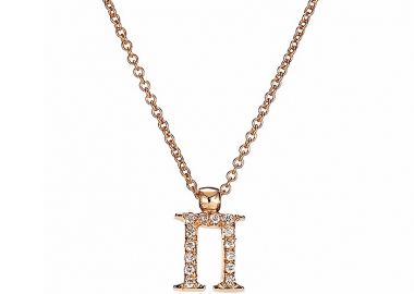 Μενταγιόν Μονόγραμμα Π με Ζιργκόν Ροζ Χρυσος Κ9 - 10014REΠ -  - 