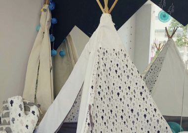 Μικρή Παιδική Σκηνή 'Cactus' -  - 