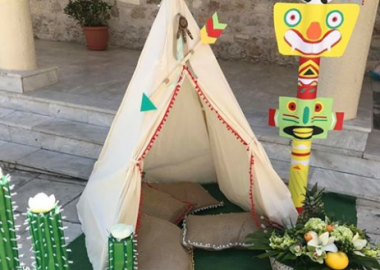 Μικρή Παιδική Σκηνή 'Petite Pure' -  - 