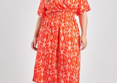 Μίντι φόρεμα εμπριμέ πολύχρωμο -  - 