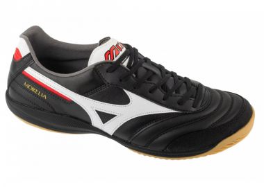 Mizuno Morelia Sala Elite IN Q1GA251201 - Mizuno - 