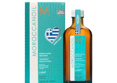Moroccanoil Eurovision 2026 Be An Original Oil Light Treatment 125ml - Moroccanoil - 