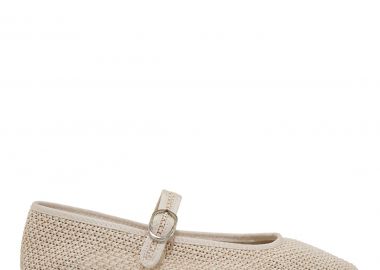 ΜΠΑΛΑΡΙΝΕΣ σχέδιο: S187A1171 - CORINA - 