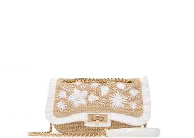 Μπεζ τσάντα ώμου THALYA - ALDO - 