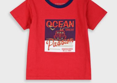 Μπλούζα - ΚΕΡΑΣΣΙ 12-226122-5 - energiers - 