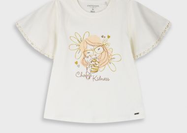 Μπλούζα - ΚΡΕΜ 15-226337-5 - energiers - 