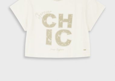 Μπλούζα - ΚΡΕΜ 16-226235-5 - energiers - 