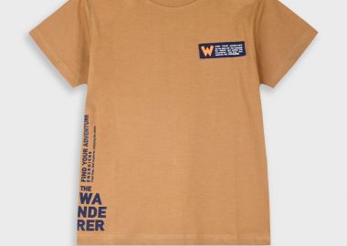 Μπλούζα - ΣΟΚΟΛΑΤΙ 13-226023-5 - energiers - 