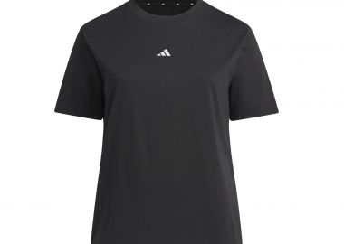 Μπλούζα Essentials Small Logo Cotton Tee - ADIDAS - 