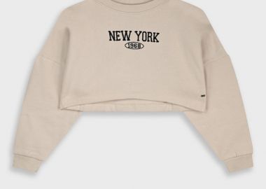 Μπλούζα φούτερ - ΒΑΝΙΛΙΑ 16-125207-5 - energiers - 