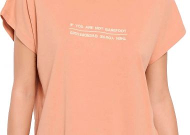 Μπλούζα Κοντομάνικη Funky Buddha Κοντό Μανίκι Με Τύπωμα FBL007-155-04-ITALIAN CLAY Γυναικείο - Funky Buddha - 