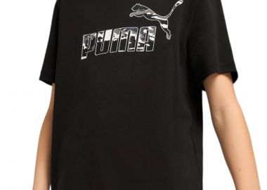 Μπλούζα Κοντομάνικη Puma Essentials Camo Tee 685138-01 Αγόρι - Puma - 
