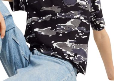 Μπλούζα Κοντομάνικη Puma Essentials Camo Tee 685139-01 Αγόρι - Puma - 