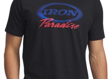 Μπλούζα Κοντομάνικη Under Armour Project Rock Iron 1389945-001 Ανδρικό - Under Armour - 