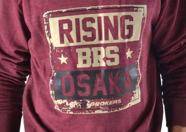 Μπλούζα Μακρυμάνικη Brokers Rising 16512-707-08-00030 Ανδρικό - Brokers - 