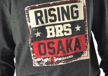 Μπλούζα Μακρυμάνικη Brokers Rising 16512-707-08-00061 Ανδρικό - Brokers - 