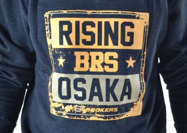 Μπλούζα Μακρυμάνικη Brokers Rising 16512-707-08-00077 Ανδρικό - Brokers - 