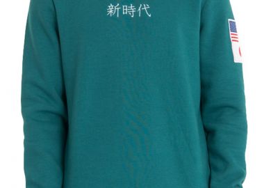 Μπλούζα Μακρυμάνικη New Era Far East Crew Fleece 12123952-MNG Ανδρικό - New Era - 