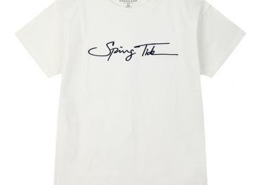 Μπλούζα με κέντημα για αγόρι - Εκρού 13-225020-5 - energiers - 