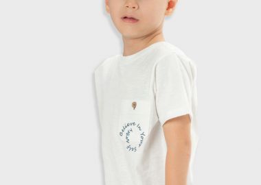 Μπλούζα με τσέπη για αγόρι - Εκρού 12-225129-5 - energiers - 