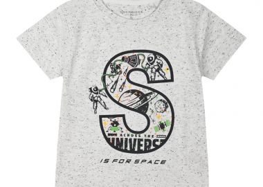 Μπλούζα με τύπωμα για αγόρι - Εκρού 12-225143-5 - energiers - 