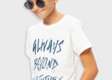 Μπλούζα με τύπωμα για αγόρι - Εκρού 13-225031-5 - energiers - 