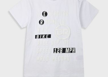 Μπλούζα με τύπωμα για αγόρι - Λευκό 13-225039-5 - energiers - 