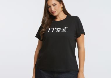 Μπλούζα t-shirt με mat logo - MAT FASHION - 