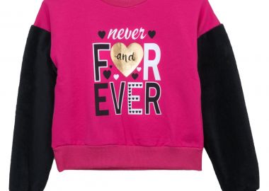 ΜΠΛΟΥΖΑ - Φουξ ΦΟΥΞ - Frenzy style - 