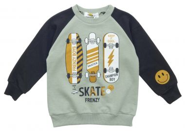 ΜΠΛΟΥΖΑ - Φυστικι ΦΥΣΤΙΚΙ - Frenzy style - 