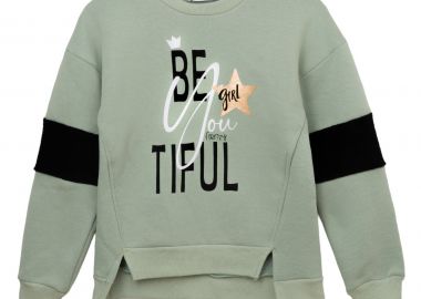 ΜΠΛΟΥΖΑ - Φυστικι ΦΥΣΤΙΚΙ - Frenzy style - 