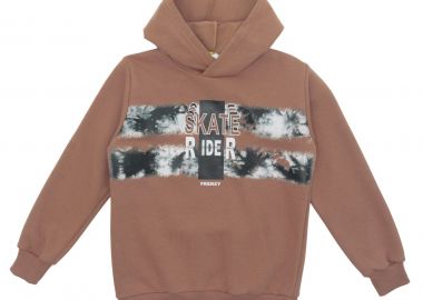 ΜΠΛΟΥΖΑ - ΚΑΦΕ ΚΑΦΕ - Frenzy style - 