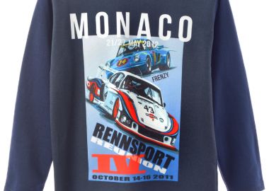 ΜΠΛΟΥΖΑ - ΜΑΡΕΝ ΜΑΡΕΝ - Frenzy style - 