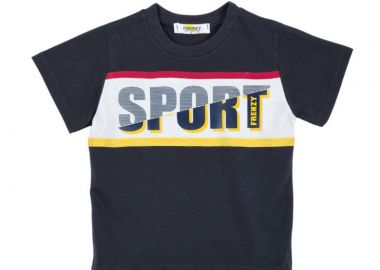 ΜΠΛΟΥΖΑ - ΜΑΡΕΝ ΜΑΡΕΝ - Frenzy style - 