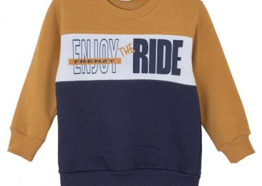 ΜΠΛΟΥΖΑ - Μουσταρδι μαρεν ΜΟΥΣΤΑΡΔΙ ΜΑΡΕΝ - Frenzy style - 