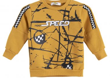 ΜΠΛΟΥΖΑ - ΜΟΥΣΤΑΡΔΙ ΜΟΥΣΤΑΡΔΙ - Frenzy style - 