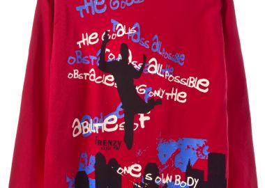 ΜΠΛΟΥΖΑ - ΜΠΟΡΝΤΩ ΜΠΟΡΝΤΩ - Frenzy style - 