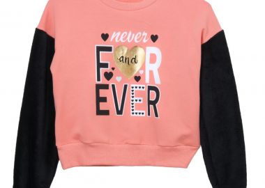 ΜΠΛΟΥΖΑ - ΣΟΜΟΝ ΣΟΜΟΝ - Frenzy style - 