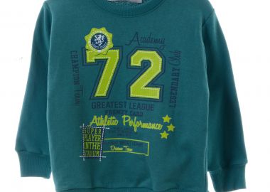 ΜΠΛΟΥΖΑ ΑΧΝ - ΠΕΤΡΟΛ ΠΕΤΡΟΛ - Frenzy style - 