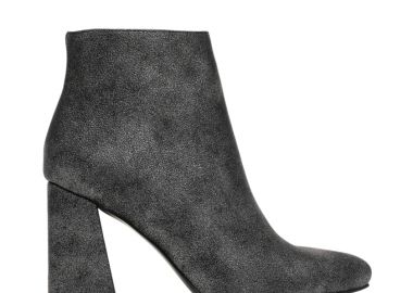 Μποτάκια ασημί δερματίνη γυαλιστερά ΑΣΗΜΙ - Tsoukalas - 