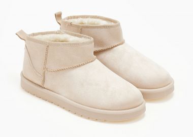 Μποτάκια suede με επένδυση - Μπεζ - Issue - 