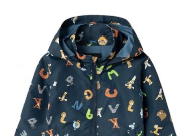 Μπουφάν Name It Nmmmax Abc 13226963-Big Dipper Αγόρι - Name It - 
