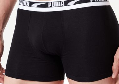 Μπόξερ Puma Multi Logo 2P 701213458-001 Ανδρικό - Puma - 