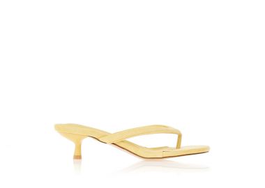 Mules πέδιλα σουέτ κίτρινα ΚΙΤΡΙΝΟ - Tsoukalas - 