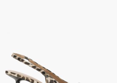Μυτερές slingback γόβες με μεταλλικές λεπτομέρειες - Λεοπάρ - Issue - 