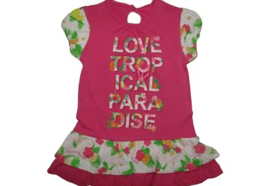 NAVI ΠΑΙΔΙΚΟ ΜΑΚΟ ΦΟΡΕΜΑ 0689 - φούξια ΦΟΥΞΙΑ - OEM - 