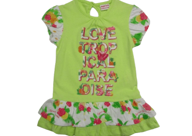 NAVI ΠΑΙΔΙΚΟ ΜΑΚΟ ΦΟΡΕΜΑ 0690 - πράσινο ΠΡΑΣΙΝΟ - OEM - 