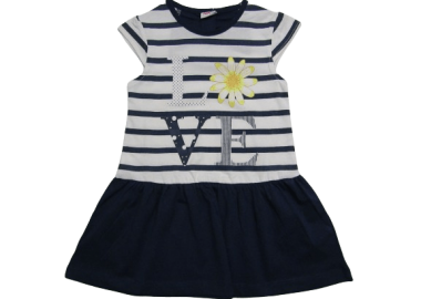 NAVI ΠΑΙΔΙΚΟ ΜΑΚΟ ΦΟΡΕΜΑ 0692 - μπλε ΜΠΛΕ - OEM - 